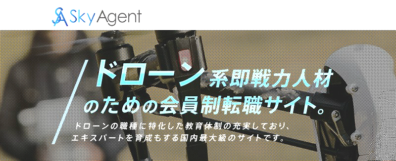 h[Ǝ̐lޔhEЉTCg{TCg